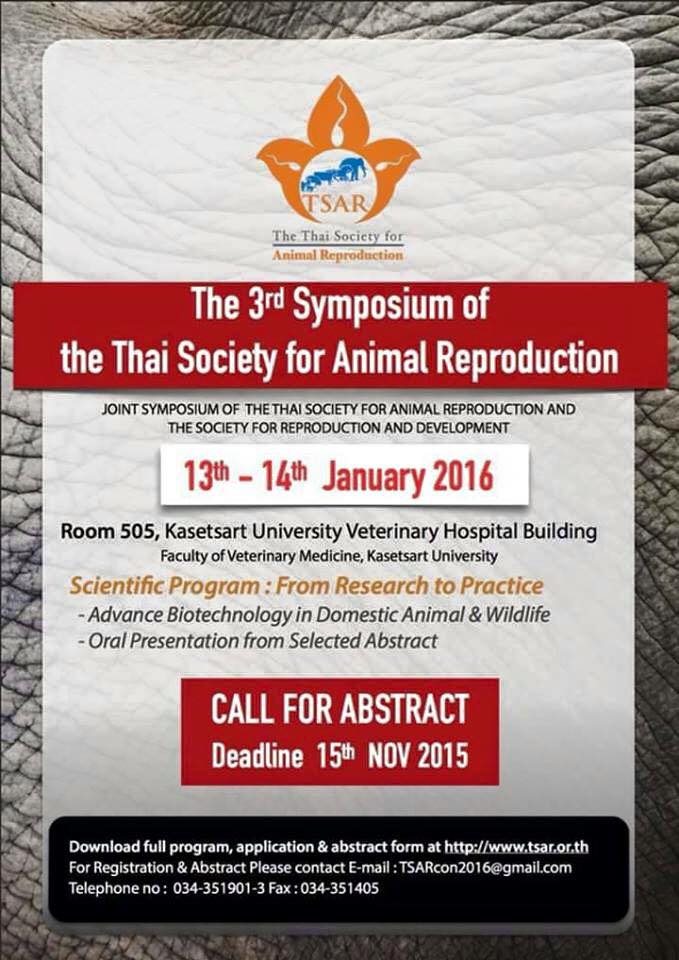 12144770_452753658262981_8897867527051525213_n