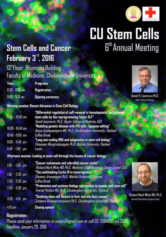 1929794_471916793013334_2873148802997238551_n